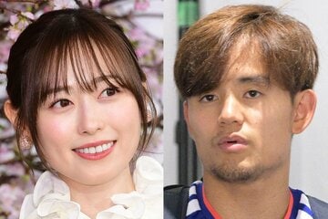 結婚した福原と久保