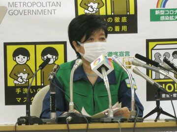  コロナ対策で会見する小池都知事（東スポWｅｂ）