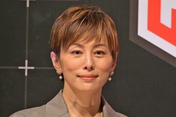 米倉涼子