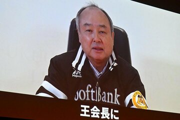 ビデオメッセージを送ったソフトバンク・孫正義オーナー