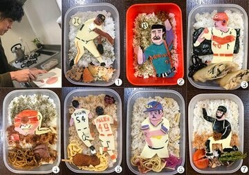  ギース・尾関が作ったキャラ弁。何のシーンか分かりますか？（答えは本文の最後に）