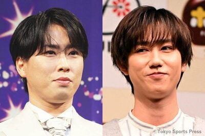 乙女座 バルーンくまさんキーホルダー 宮舘涼太 阿部亮平 乙女座