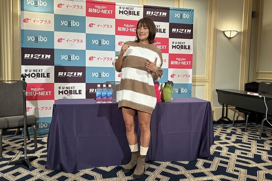 試合への意気込みを語ったRENA