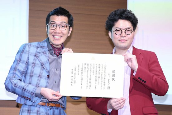ヤーレンズの楢原真樹（左）と出井隼之介