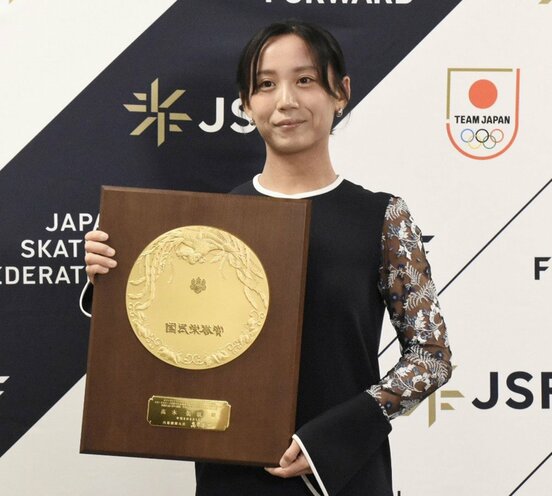 国民栄誉賞が授与された高木美帆さん