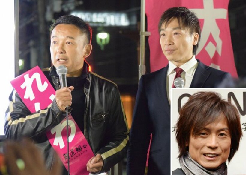  山本代表とともに演説した中氏（右）（顔写真はつんく氏）