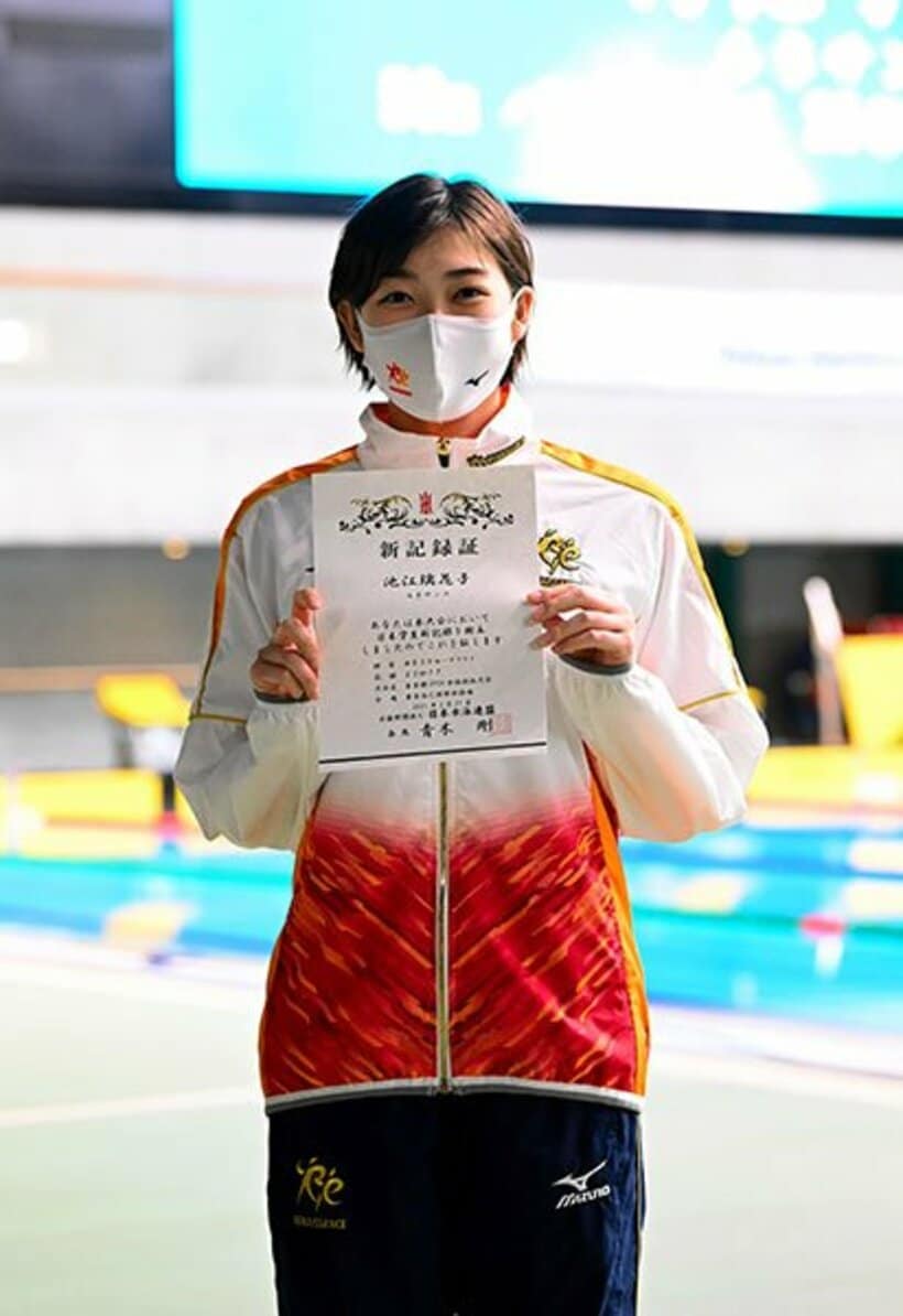  復帰後初優勝を飾った池江璃花子（代表撮影）