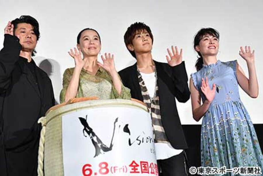  映画の完成披露イベントに登場した（左から）永瀬正敏、河瀬直美監督、岩田剛典、美波