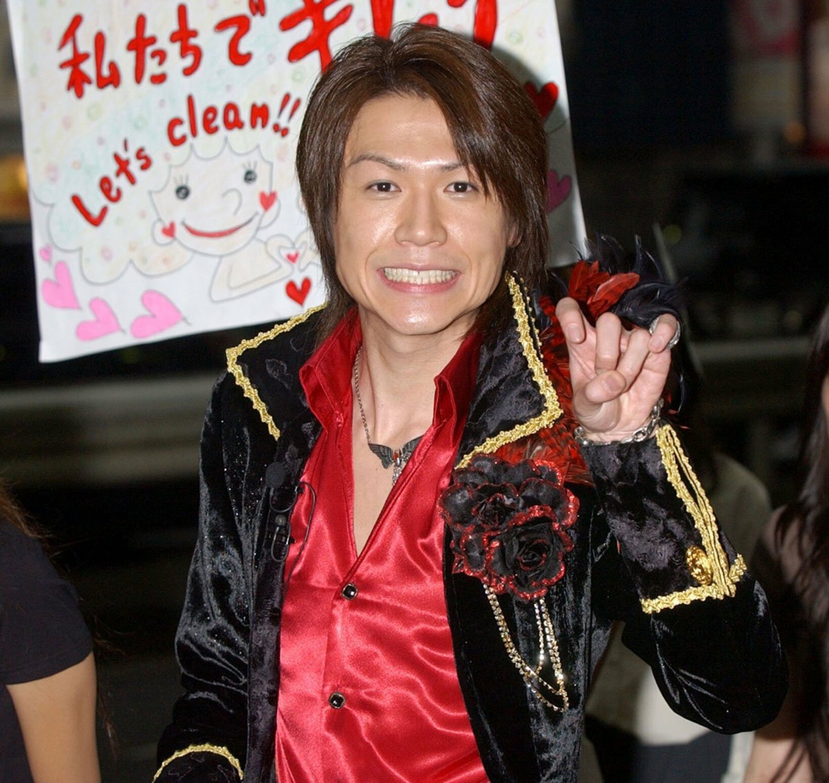 城咲仁（２００６年）