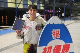 初優勝を果たした石本裕武