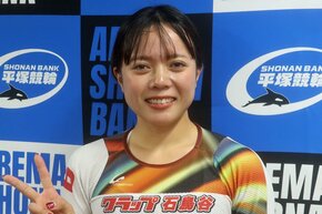 【平塚競輪・ガールズケイリン】熊谷芽緯は練習中落車の不安一掃「むしろ脚の状態はいい」