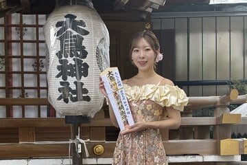 岩佐美咲