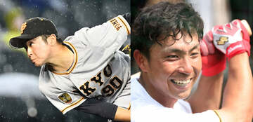  戸田懐生投手（左）と平間隼人内野手