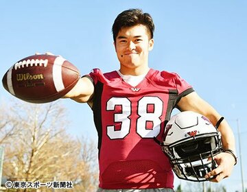  早大ではアメフットに転向した渡辺大地