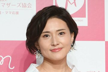 金子恵美