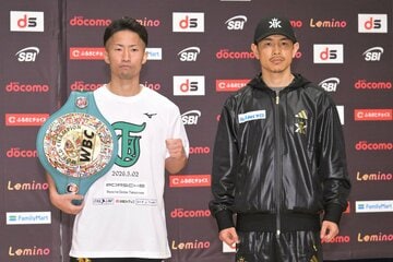 井上拓真（左）と井岡一翔