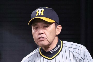 阪神・岡田監督