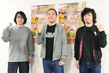 左からジョン・Ｂ・チョッパー、トータス松本、サンコンJr.