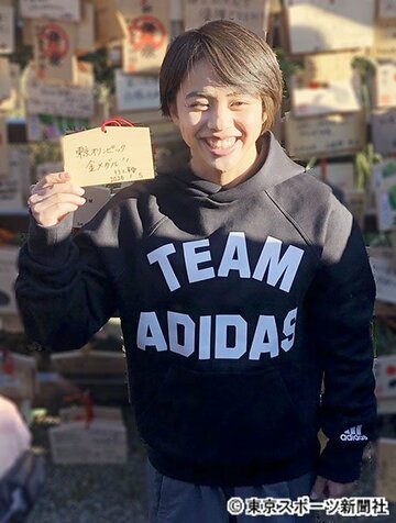  村上茉愛