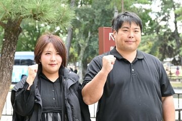 へずまりゅうと妻のしーちゃん