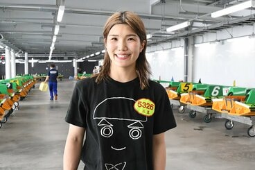 三嶌さらら