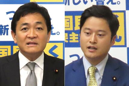 玉木雄一郎氏(左)に橋本幹彦氏が挑む構図に
