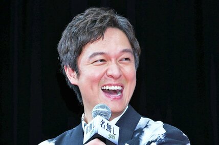 試写会で作品の魅力を語った丸山隆平