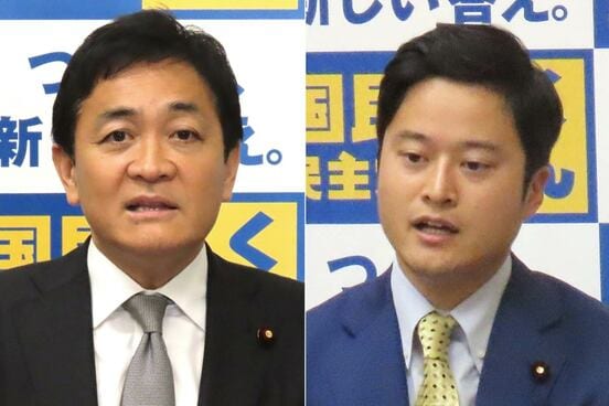 玉木雄一郎氏(左)に橋本幹彦氏が挑む構図に