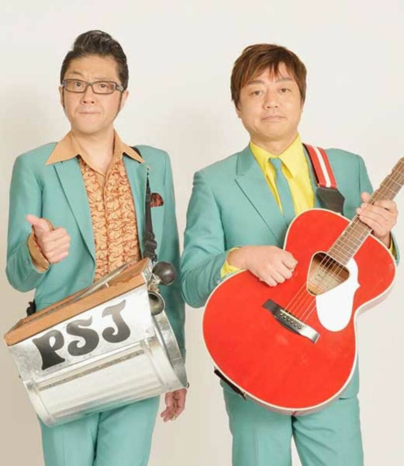  大久保ノブオ（左）とタマ伸也