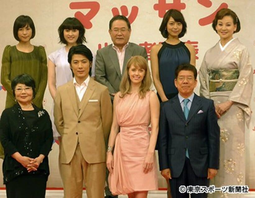 ＮＨＫ朝ドラ「マッサン」のキャスト発表会見で勢ぞろいした主演者たち