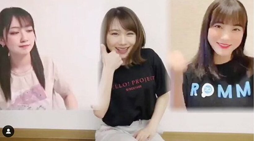  インスタグラム（＠ayumi_ishida.official）から