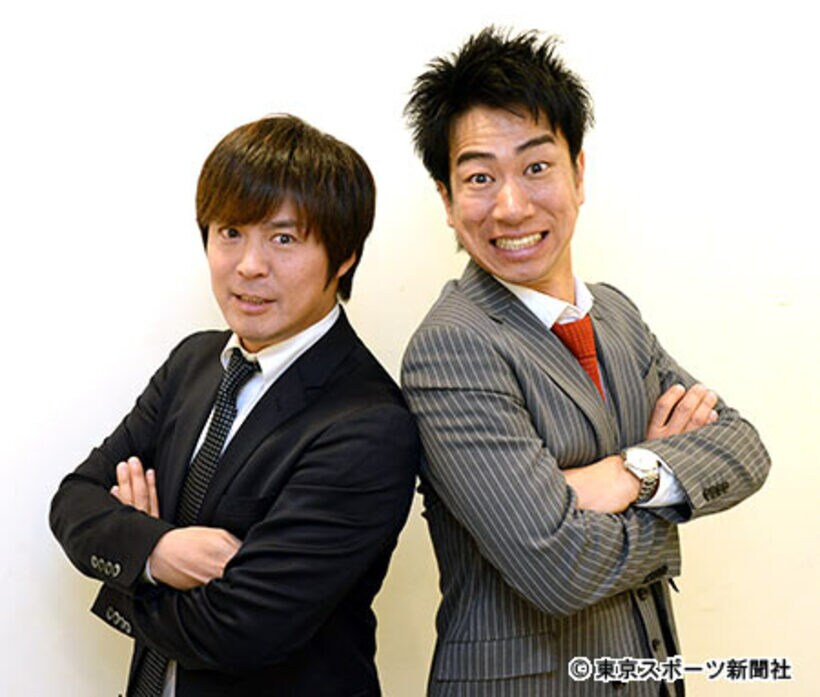 テンダラーの白川（左）と浜本