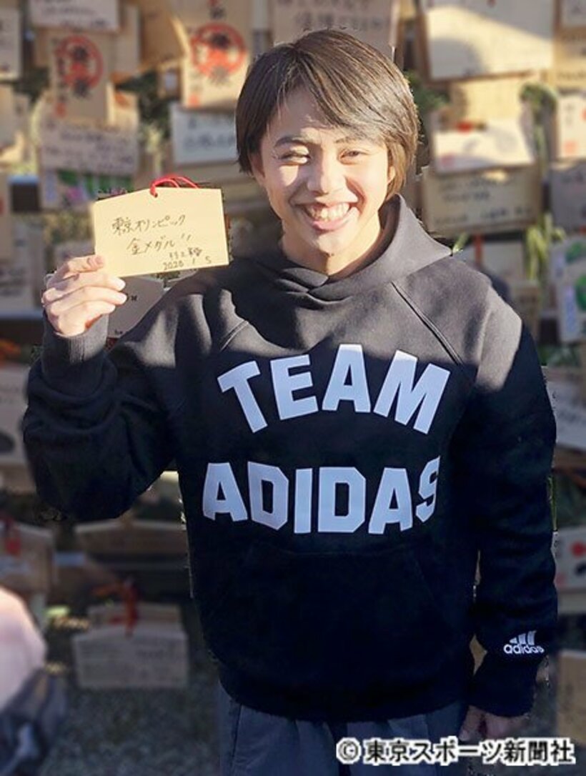  村上茉愛