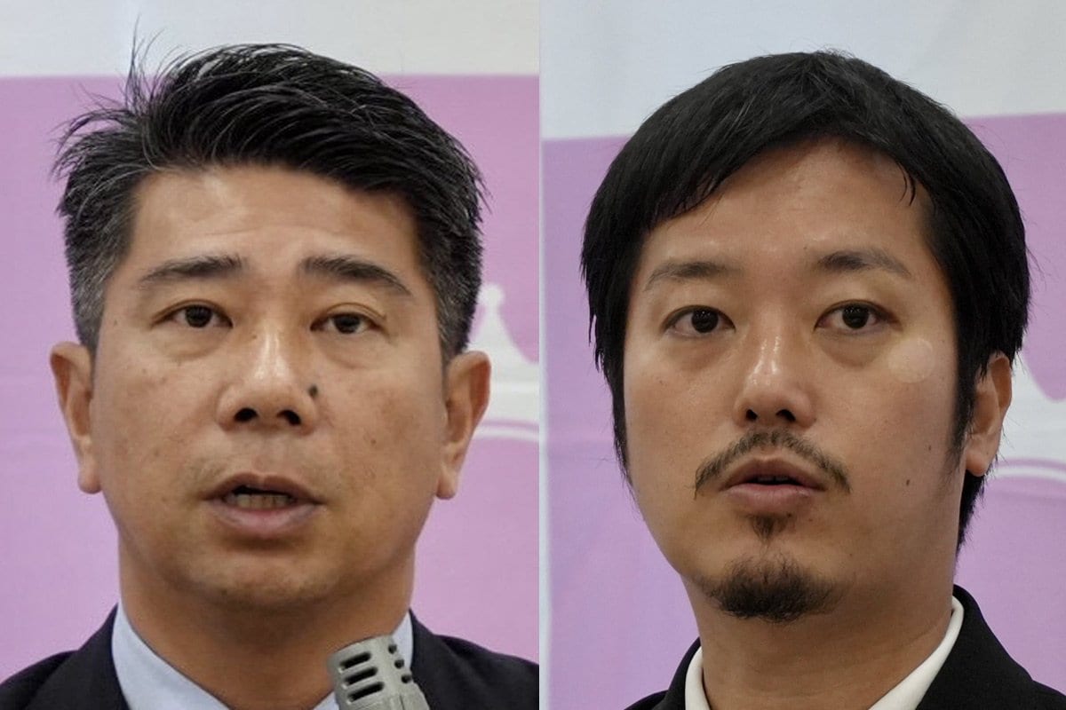 丸山穂高の現在とは？議員引退の真相と驚きの年収・資産を徹底追及