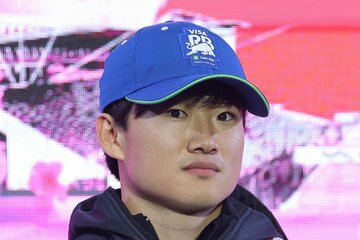 角田裕毅