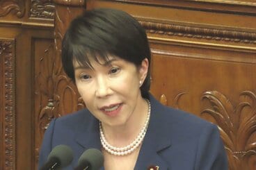 高市早苗首相