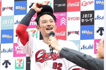 ヒーローインタビューで笑顔が弾ける広島・名原典彦