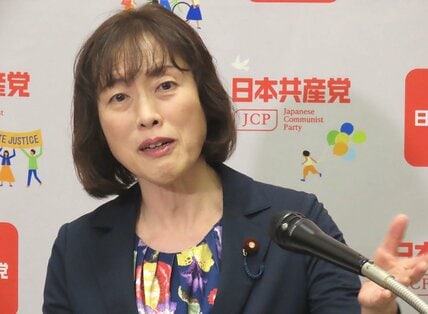 共産党の田村智子委員長