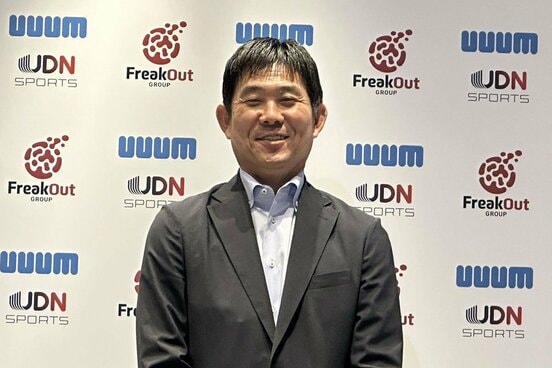 イベントに出席した森保監督