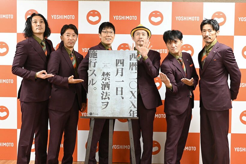 取材会に出席した（左から）爆ノ介、コヴァンサン、浅越ゴエ、お～い！久馬、ヤナギブソン、きょうくん