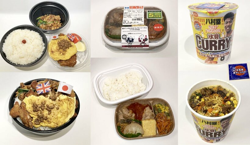  左から「無差別超級頂点君臨丼」「鮭ザンギはちみつレモンソースとトマチキ弁当」「カップヌードル氷見カレービッグ」