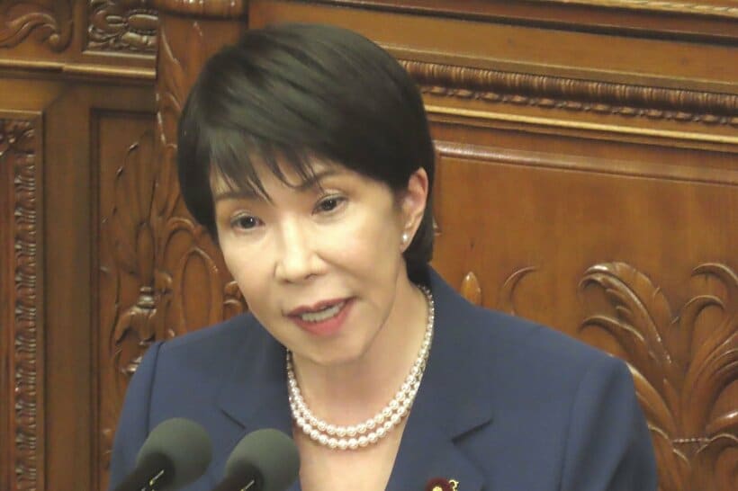 高市早苗首相