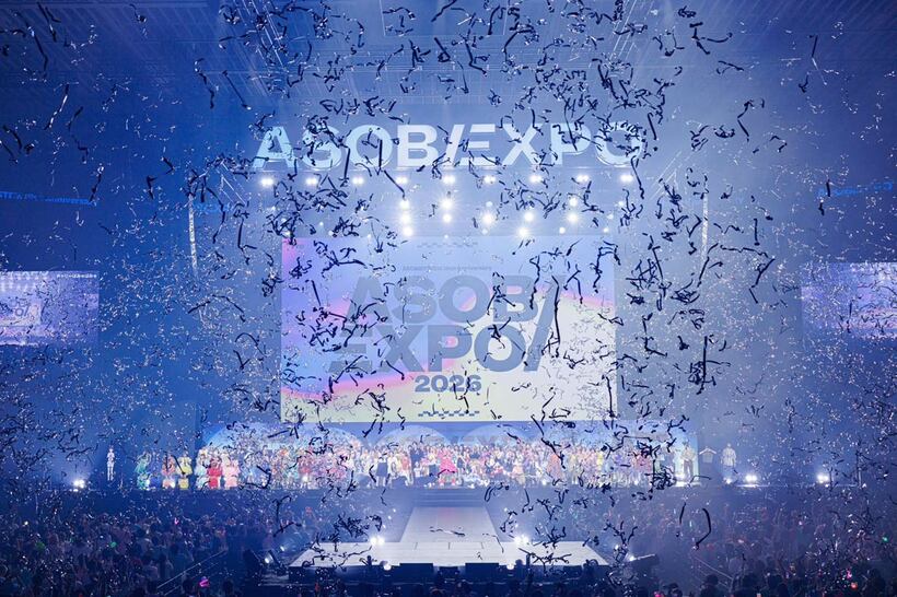 大盛り上がりのASOBIEXPO（提供写真）