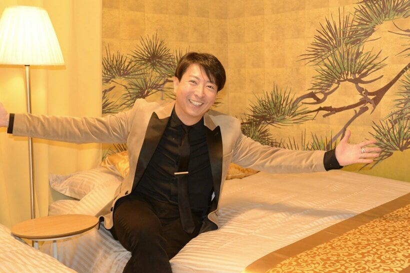 有村昆