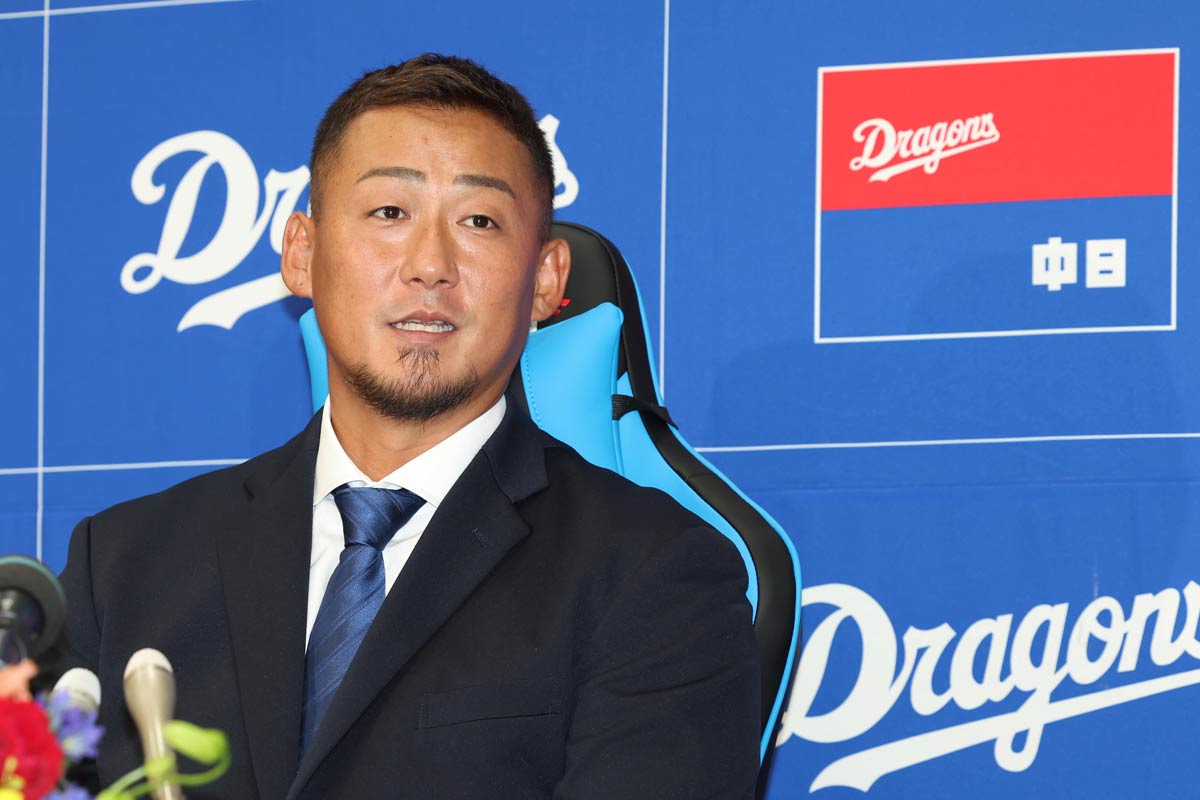 中日】中田翔が引退会見「これ以上チームに迷惑をかけられない」 | 東