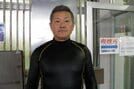 【福井競輪・市田佳寿浩カップ】元Ｇ戦士の宮崎一彰が長嶋茂雄さんとの思い出を語る「僕を巨人に導いてくれた方です」