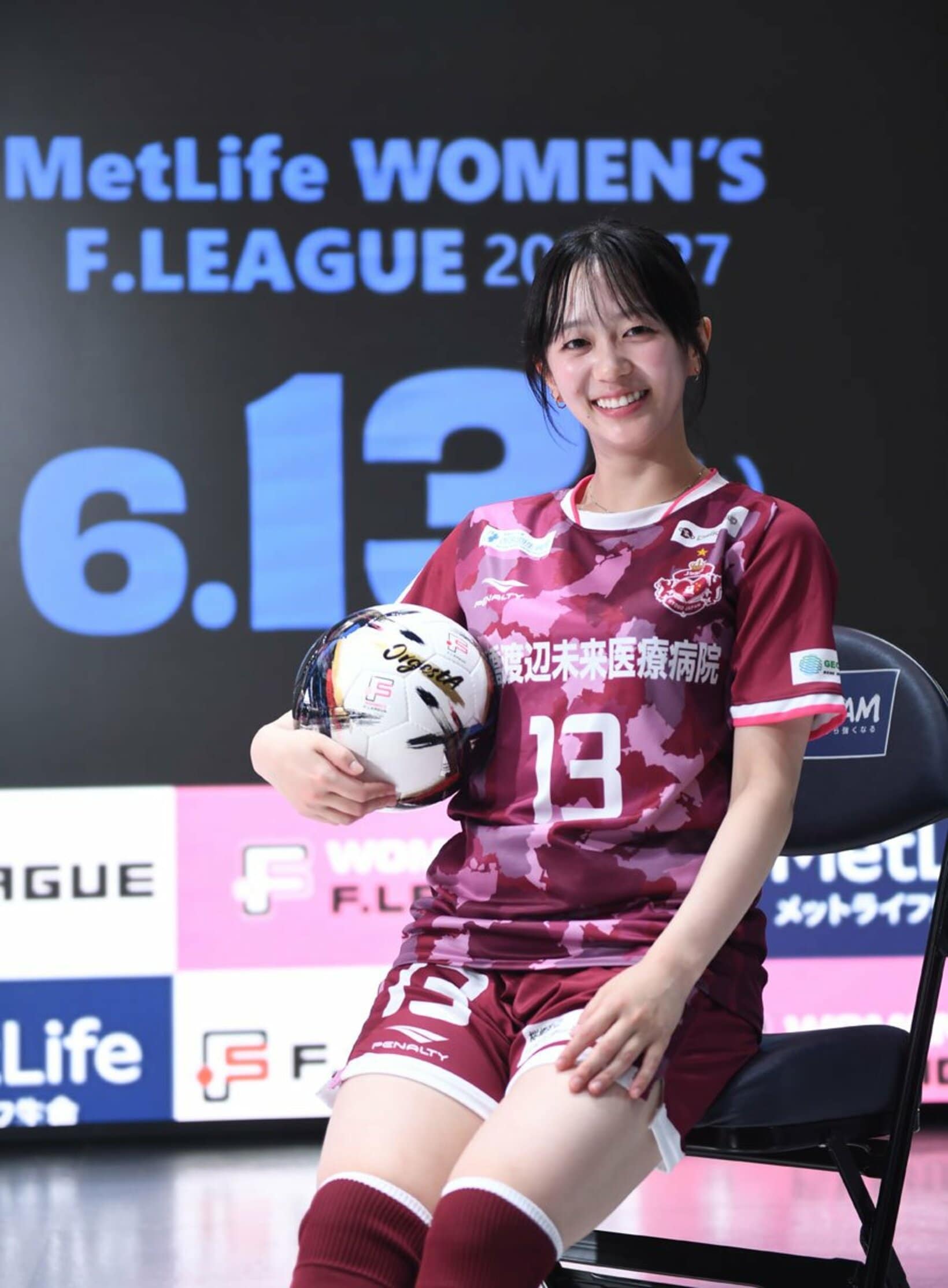 実は趣味も多彩な高尾茜利