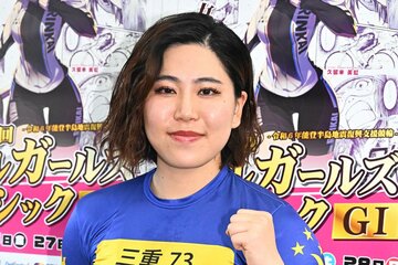 竹野百香は在所１位の有望株だ