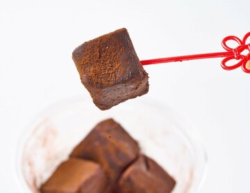 生チョコのレベルは高い