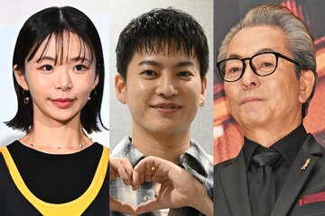 （左から）趣里、三山、水谷